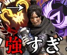 ゲーム実況系の動画編集承ります なるべく費用を抑えたいという方へ イメージ3