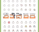 LINEや配信用に！ゆるかわスタンプ作ります スタンプ販売実績多数！お見積り相談受付中です！ イメージ9