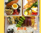 栄養士があなたに合わせた1週間分の献立を作成します 毎日の「何食べよう？」をラクにします イメージ2