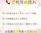 女性の声で安心＆柔軟に対応します あなたの代わりに電話対応いたします^ ^女性の声で安心感も♪ イメージ2