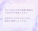 Xで10日間！毎日1回ポストして拡散・認知します 個人起業家さんで宣伝・認知・集客したい方におすすめです！ イメージ2