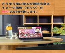 クリックしたくなる！YouTubeサムネ制作します 購入者様にイメージ画像1枚プレゼント✨【デザイン修正無制限】 イメージ10