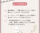 オリジナルテンプレートお作りします Canvaで編集可能な共有データお渡し可能★ イメージ6