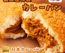 ECサイトで使える！魅力を伝える商品画像制作します 些細なこともご相談OK！商品ページ・カタログ画像・バナー制作 イメージ7