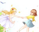 あなたのリクエストでオリジナルイラスト制作します web・雑誌・鑑賞用など様々な用途に利用可能です！ イメージ4