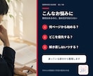 手持ちの問題集で学習計画表を作ります 1週間後に進み具合を確認し、必要なら修正します イメージ2