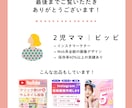 YouTubeサムネイル画像のデザイン制作します クリック数↑おしゃれ＆分かりやすいサムネ画像おまかせください イメージ10