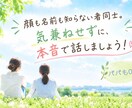 お子さんの発達について お悩みをお聞きします お子さんの発達に不安をお持ちのパパママへ イメージ3