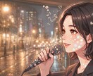 あなたの声お聴きします カラオケ、弾き語り、アカペラ、詩の朗読、読み聞かせ大歓迎 イメージ1