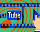 政治・時事・ニュース記事の台本を執筆いたします YouTube や VTuber が読む台本として最適です。 イメージ1