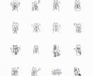 LINEスタンプ用画像のリサイズお手伝いします スタンプにしたい写真やイラストをスタンプサイズにリサイズ！ イメージ1