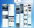ワードプレスでコーポレートサイト制作します ＳＥＯ対策込・操作マニュアル付きで初心者さまでも安心！ イメージ2