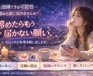 元彼の本音と復縁の可能性を占います 沈黙の裏にある想いと再縁の兆しと本音 イメージ3