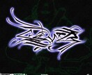 HIPHOP音楽向けジャケットアートを制作します 各配信サービス対応初心者歓迎 著作権譲渡 商用利用可 イメージ2