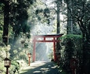 七瀧霊視で仕事運の停滞を解消し人生好転へ導きます キャリアや職場での悩みに寄り添い、一緒に解決の道を探します。 イメージ5