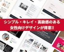 Squareで売上アップするECサイト作成します 【square専門家】集客からリピーター対策まで万全サポート イメージ2