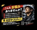 Indeed求人原稿｜採用広告経験者が全て作ります Indeed求人原稿を作成します採用の実務経験100件以上 イメージ2