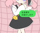 meme動画制作します 原作寄せ可能！ただいま実績募集中！ イメージ5