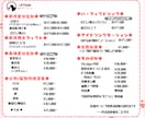 表情豊かで高可動なLive2Dモデリングいたします 企業V実績有！滑らかな動きで高品質なVTuberモデルを製作 イメージ4
