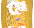 あなたの宝物をゆるかわイラストにします 愛車、ギター、ぬいぐるみ、人、ペットなど幅広く対応可能です！ イメージ6