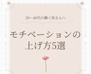 Instagram投稿作成代行いたします あなたらしさが伝わる投稿デザインを、丁寧に作成いたします イメージ4