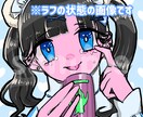SNSで目立つ★鮮やかでかわいいアイコン描きます ポップでおしゃれなキャラアイコンをお手軽価格で描きます！ イメージ8