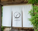 ロゴ制作｜安心価格であなたのお仕事を応援します 唯一無二あなただけのロゴマークを イメージ2