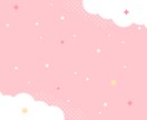 ネームロゴ制作させていただきます ネームロゴ作成させていただきます！ イメージ1