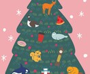 かわいい動物イラストお描きします ちょいゆる、だけどちょいリアルな微笑ましい動物をお描きします イメージ6