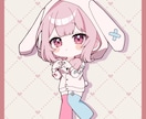 最短即日！可愛くてぷにぷにしたミニキャラ描きます 活動等にも使えるぷにっとかわいいデフォルメ、SDキャラです！ イメージ1
