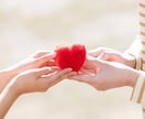 チャットでカウンセラーに相談⭐️お悩みお聞きします まずは吐き出すところから❣️一緒に解決の糸口をみつけます⭐️ イメージ7