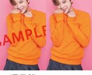 绘画服务ます 家族、友達一番いいですのプレゼント イメージ1
