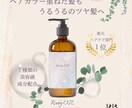 目的に応じた柔軟性のあるバナーを作成します 初回２案/修正２回まで無料/最短３営業日納品 イメージ2