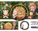貴方専用のヘッダーとアイコンリング制作します デザイナーが貴方専用でデザインを作成いたします！ イメージ9