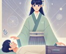 心と体の調和を取り戻す、チャクラヒーリングをします 7つのチャクラエネルギーを整え、本来の自分らしさを取り戻そう イメージ2