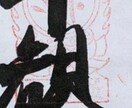 y`様専用の出品になります y`様専用の出品になりますので他の方は間違えないでください。 イメージ1