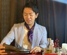 日本を代表する皮革メンテンスの技術をお教えします 某大使館に選ばれた技術を、今あなたに。 イメージ8