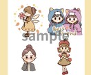 シンプル×ゆるふわ♪なイラストお描きします シンプルなのに温かみ◎な絵柄／SNS／ブログにオススメです♪ イメージ9