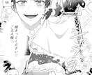 最短３日！１Pから可能！モノクロ漫画を制作します はやい！幅広く対応します！まずはご相談ください！ イメージ2