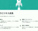 SNS集客のコンサルをします 60万人フォロワーアカウント運用実績ありのプロがコンサル！ イメージ2