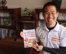 登山者向け体のケア動画撮影 承ります 50代60代向け、登山パフォーマンスを高める運動・栄養・睡眠 イメージ1