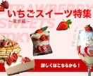 ポートフォリオあり！バナーやヘッダー制作承ります ご要望お聞かせください！シンプルで伝わるデザインを制作します イメージ3