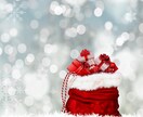 一歩踏み出す！流れを変える！2日間占います 大切な貴方♥大切な時間♥大切な人生♥幸せになりましょう♥ イメージ1