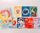カードリーディングします あなたへこれからのキラキラな未来の光を✨ イメージ2