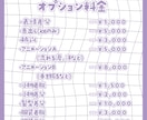 ふわふわ＆高可動Live2Dモデリング制作致します ふわふわ揺れで可愛い！高可動域モデル◎ イメージ4