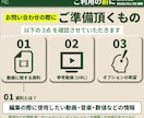 初心者歓迎！親切・丁寧・即レスで動画編集します 専門用語不要！知識ゼロでも完成まで優しくリードします イメージ3
