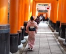 本格的霊感霊視！はじめましての方へ占っちゃいます はじめましての人限定、気になっている人聞いてみませんか？ イメージ1