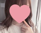 叱られたい男性♡30分、チャットで罵倒してあげます M男君…絵梨様にどんな風に叱られたいか、ちゃんと言うんだよ？ イメージ5