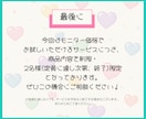 広告用イラスト制作します 【限定版】アニメイラストで目を惹く広告を！ イメージ8