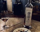 01海沿い暮らしの紳士が「飲み相手」を務めます 直感で日常にイベントを。一度きり、ほどよく無責任な友達です。 イメージ1